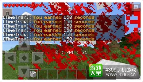 我的世界手机版JS