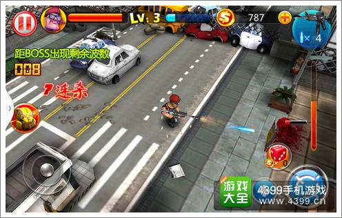 第九街区僵尸狂潮自动射击