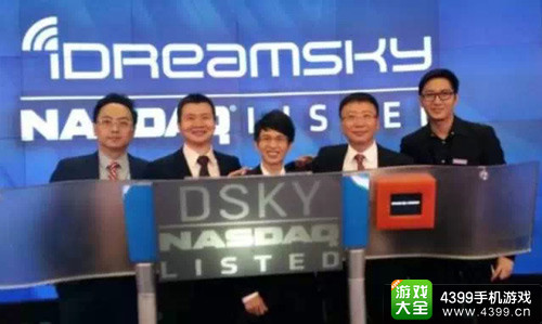 乐逗游戏