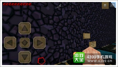 我的世界手机版存档