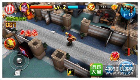 第九街区:僵尸狂潮攻略