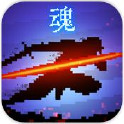 暗黑斩：英魂评测