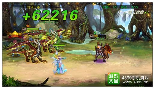 利维亚战记boss打法技巧
