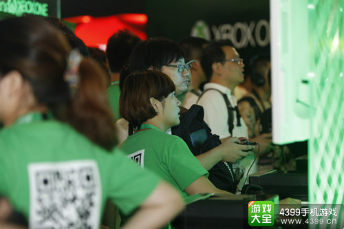 chinajoy