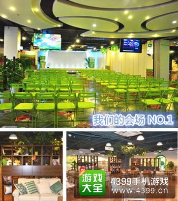 3月28号小伙伴春季招聘会