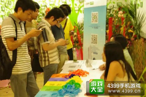 3月28号小伙伴春季招聘会