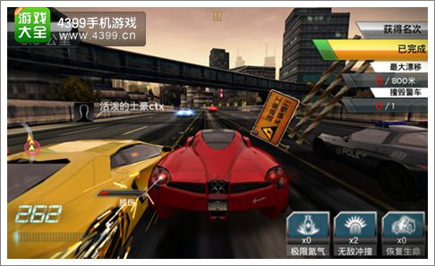 帕加尼Huayra 