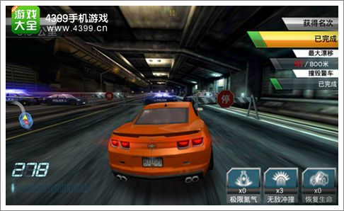 大黄蜂Camaro ZL1