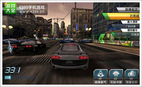 奥迪R8 GT