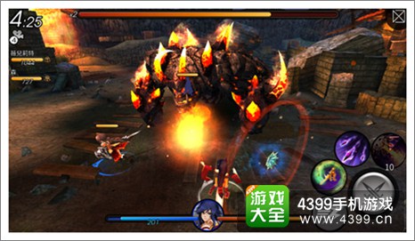 世界2网络版