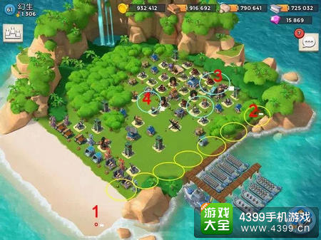 海岛奇兵金牌玩家