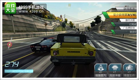 悍马H1 Alpha