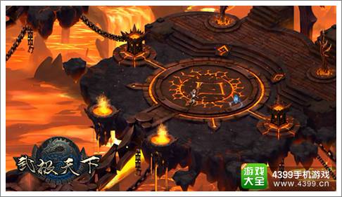 武极天下手游