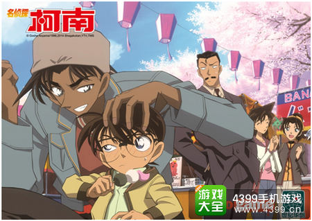 名侦探柯南ol开测