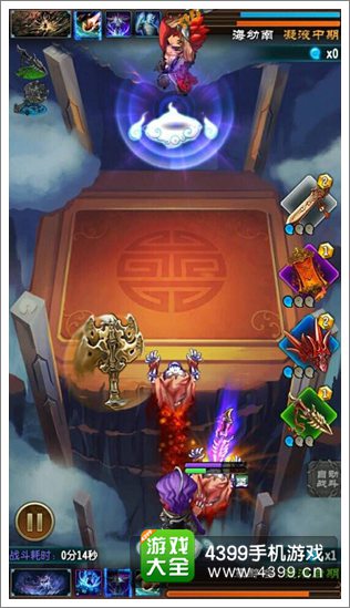 《魔天记》现实世界交道友 创新LBS现世系统