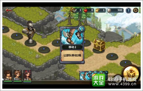 神谱光之处点数牌