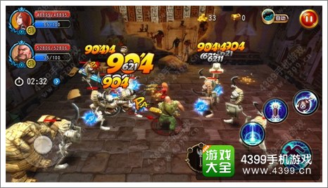 动作射击手游《勇者大冒险》今日全民公测