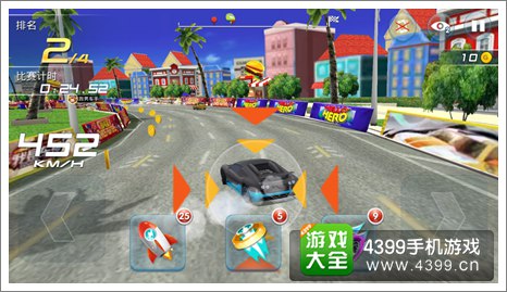 奔跑吧兄弟攻略
