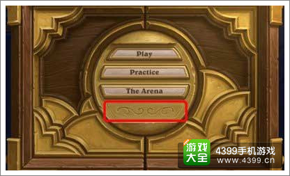 炉石传说2V2