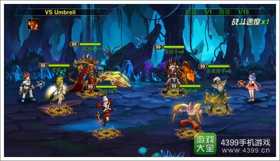 利维亚战记PVE