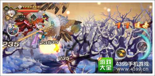 妖刀物语操作技巧