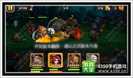 《刀塔传奇》4月签到赏金猎人曝光 天生杀手