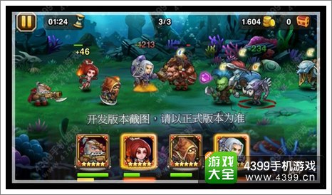 《刀塔传奇》4月签到赏金猎人曝光 天生杀手