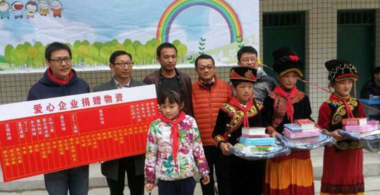 游爱公益基金兑现承诺 援建地震灾区希望小学