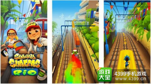 地铁跑酷手游