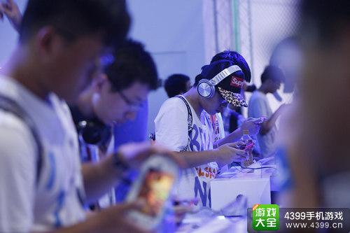 ChinaJoy