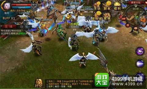 全民奇迹手游
