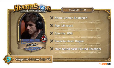炉石传说Firebat
