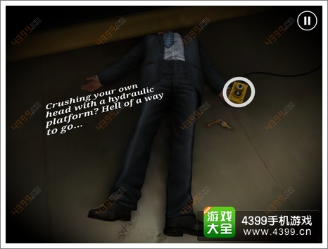 踪迹谋杀之谜攻略