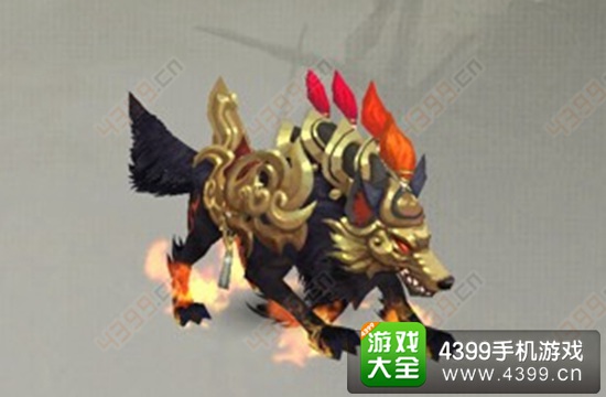 天龙八部3D红焰菱狼