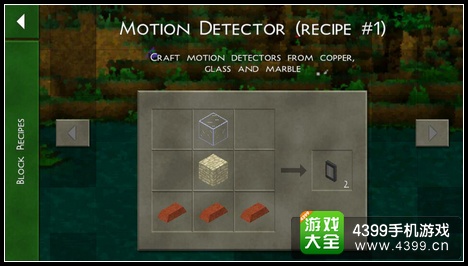 生存战争怎么玩