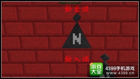 生存战争N板