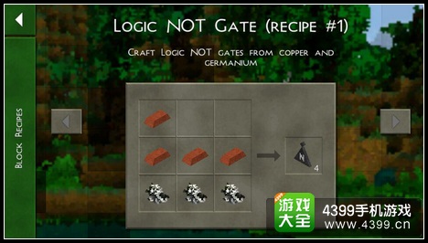 生存战争N板图文攻略
