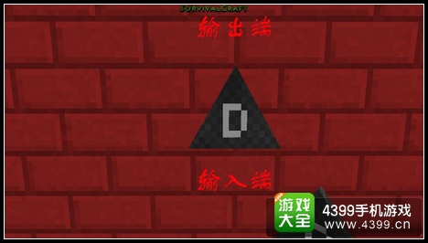 生存战争D板攻略