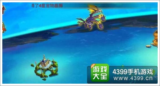 利维亚战记游戏币获得攻略6