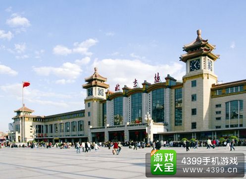 北京火车站