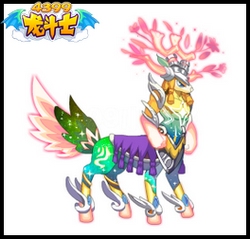 龙斗士神迹九色鹿