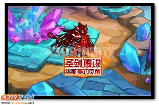 赛尔号圣剑·缪斯绝世降临