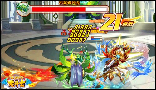 龙斗士觉醒木翼碎风龙 最先获得新系统玩法