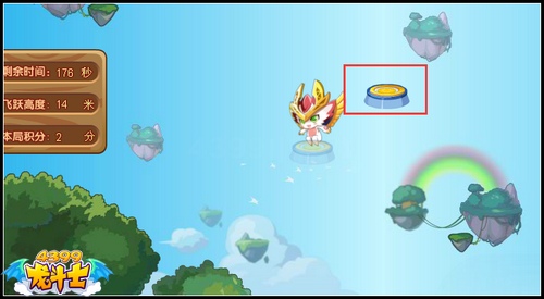 龙斗士飞跃密林 星能水晶大作战
