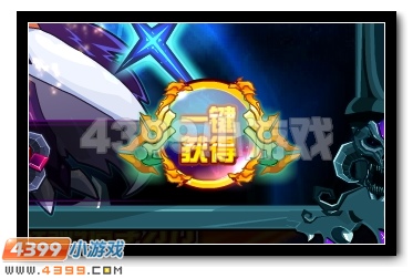赛尔号太古一族邪魔登场
