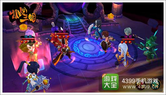 推倒三国