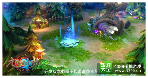 天生神功 《九阳神功》手游寻找最强王者