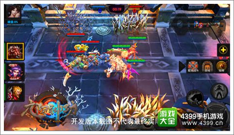 天生神功 《九阳神功》手游寻找最强王者