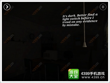 踪迹谋杀之谜案件一