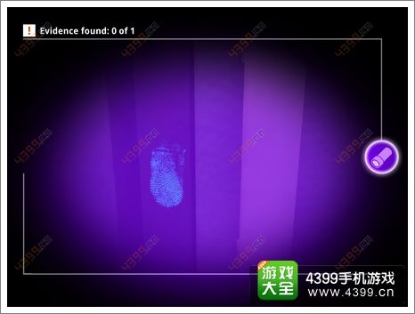 the trace murder mystery game1攻略